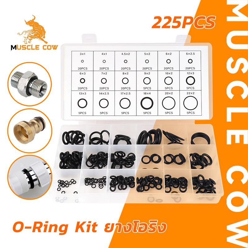 MUSCLE COW แหวนซีลยางโอริง แหวนยางโอริง สีดำ ทนความร้อน และกันน้ำ ผลิตจากไนไตรล