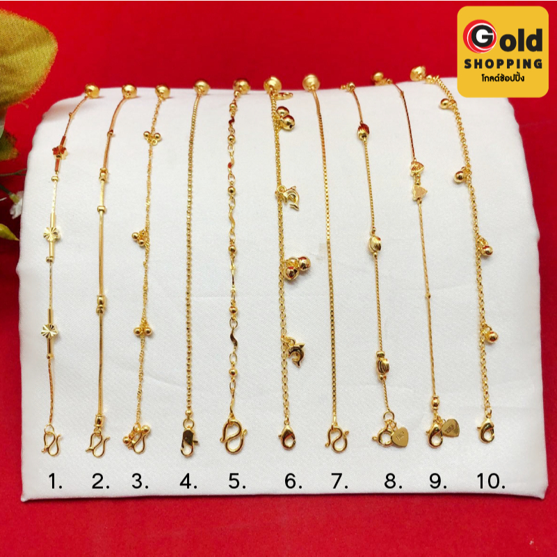 สร้อยข้อมือทองลายกระดูกงู, ผ่าหวาย, ไข่ปลา ห้อยกระพรวน ความยาว 6, 7 นิ้ว เสริมบารมี ใส่ออกงานได้ พร้อมส่ง