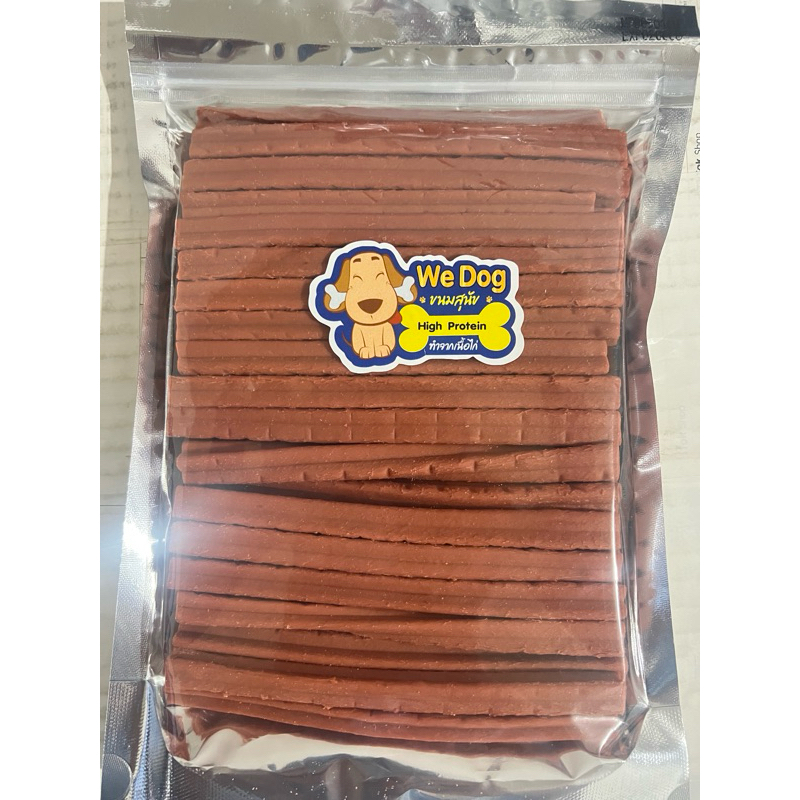 ขนมหมา ขนมสุนัข แท่งแฉกขัดฟัน รสตับ 450 กรัม