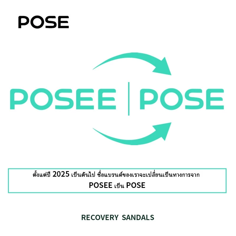 【Wholesale】 POSE New cat claw EVA รองเท้าแตะนุ่มกันลื่น'รองเท้า แฟชั่นสตรี'รองเท้าแตะในร่มและกลางแจ้งP68101 thumbnail 9