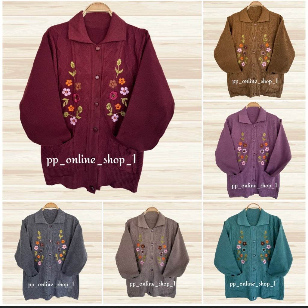 ถูกสุด เสื้อกันหนาวผู้สูงอายุผู้หญิง กันหนาวคนแก่ผู้หญิง อก36-42นิ้ว ผ้าดีมาก