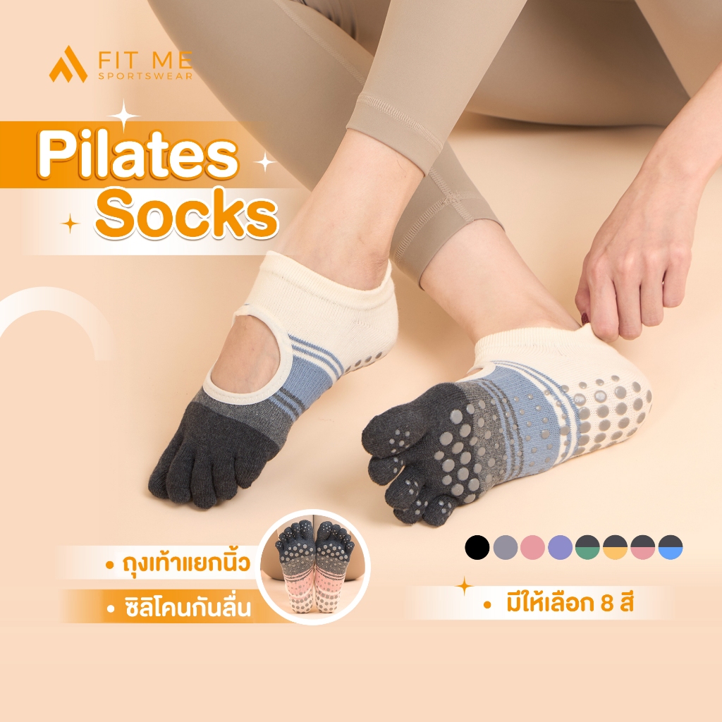 ถุงเท้าพิลาทิส แยกนิ้ว ถุงเท้าโยคะ มีกันลื่น ข้อสั้น ผู้หญิง FitMeSportswear Yoga Pilates Socks