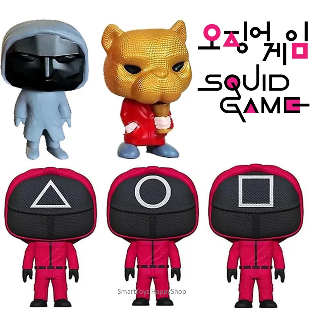 เซ็ตฟิกเกอร์โมเดลแพ็ค 5 ตัวสุดน่ารักจากซีรี่ส์เกาหลีชื่อดัง Squid Game  Limited Edition Figure Set