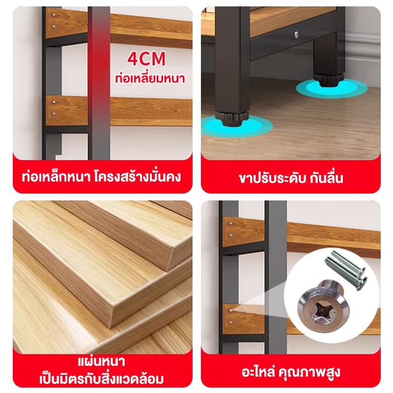 YYM ชั้นวางหนังสือ 6/5/4ชั้น ชั้นวางของ ชั้นหนังสือ สแตนเลส+ไม้ แข็งแรงมาก ตู้หนังสืออเนกประสงค์ รับน้ำหนักได้ 600กก.