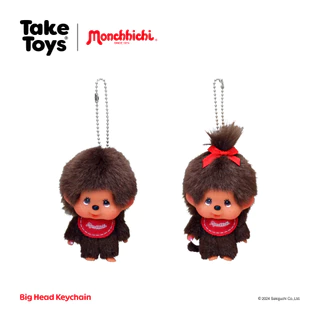 พวงกุญแจมอนชิชิรุ่นหัวโต - Monchhichi Big Head Keychain