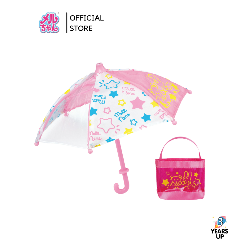 ร่มกันฝนและกระเป๋าเมลจัง MELL CHAN® ร่มตุ๊กตา ลิขสิทธิ์แท้ Doll Umbrella & Bag ของเล่นตุ๊กตาเมลจัง