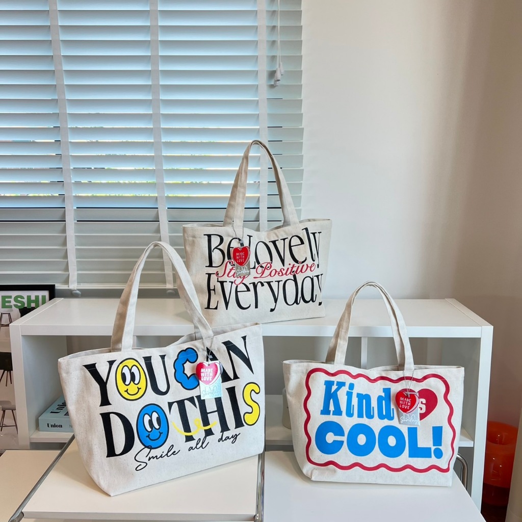 Justbehappy - Tote Bag - กระเป๋าผ้าลายสกรีนฟอนต์น่ารักๆ