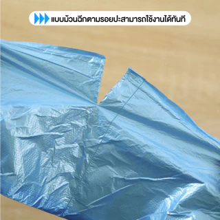 ถุงขยะ ถุงพลาสติก ถุงขยะแบบม้วน ไม่มีกลิ่นฉุน เนื้อเหนียว 1 แพ็ค มี 5 ม้วน 100ใบ