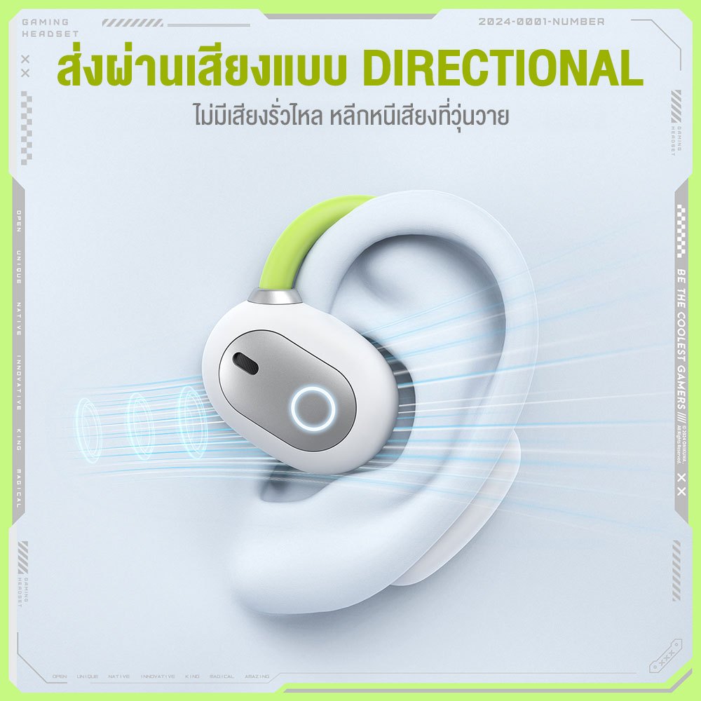 Onikuma T25 Wireless Earphones หูฟังไร้สาย Bluetooth 5.4 ควบคุมได้ง่าย น้ำหนักเบา ใช้งานง่าย