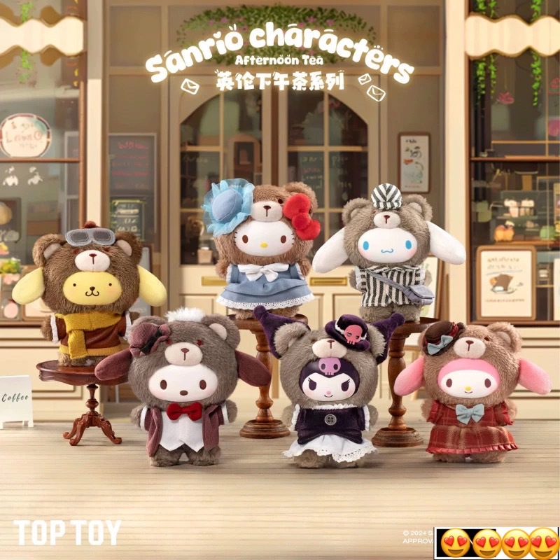 TOPTOY x SANRIO  V2 พวงกุญแจ Sanrio