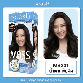 [โทนหม่น] Dcash ดีแคช มาสเตอร์ แมส คัลเลอร์ ครีม Master Mass [ครีมย้อมผม]