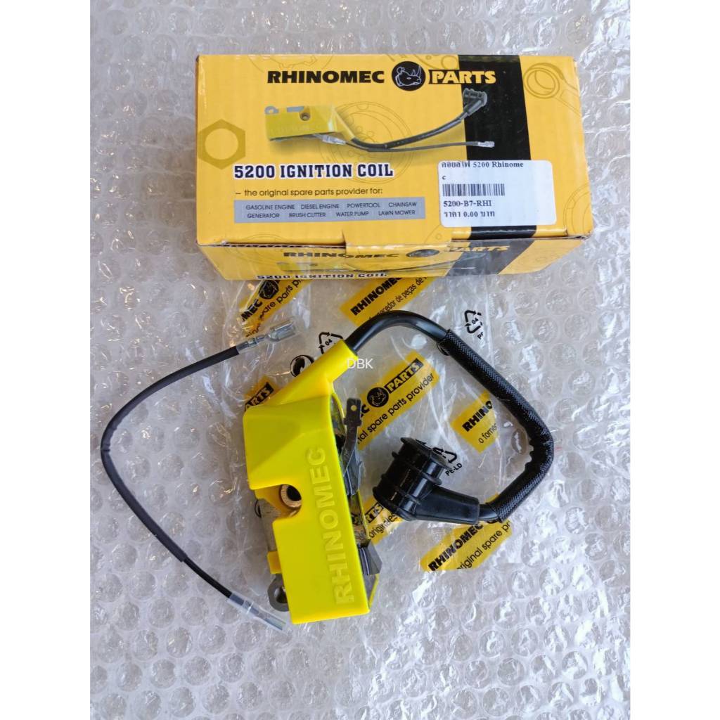 คอยล์ไฟ5200 เลื่อยยนต์ แท้ 5200 RHINOMECใช้กับรุ่น ARTO/ZOMAX/NEWWEST/กระทิงดำ5200แท้ ไฟแรงๆ ร้อนไม่