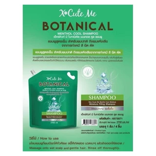 เอ็กซ์คิวท์ มี โบทานิวเคิล แชมพู หรือครีมนวด X Cute Me Botanical Shampoo or Treatment Net 2700 ml.