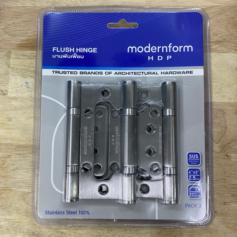 บานพับเฟี้ยม ขนาด 4“x3”x2.5มม. (แพ็ค 3 ตัว) HW-TO-AL-HINGE-4x3x2.5SS-3S Modernform HDP บานพับประตู