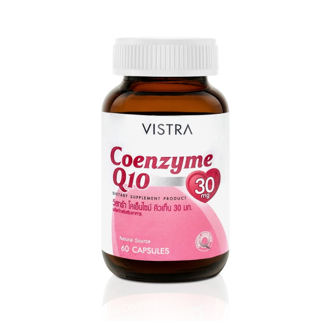 VISTRA Coenzyme Q10 30mg 60caps. วิสทร้า โคเอนไซม์ รูปที่ 3