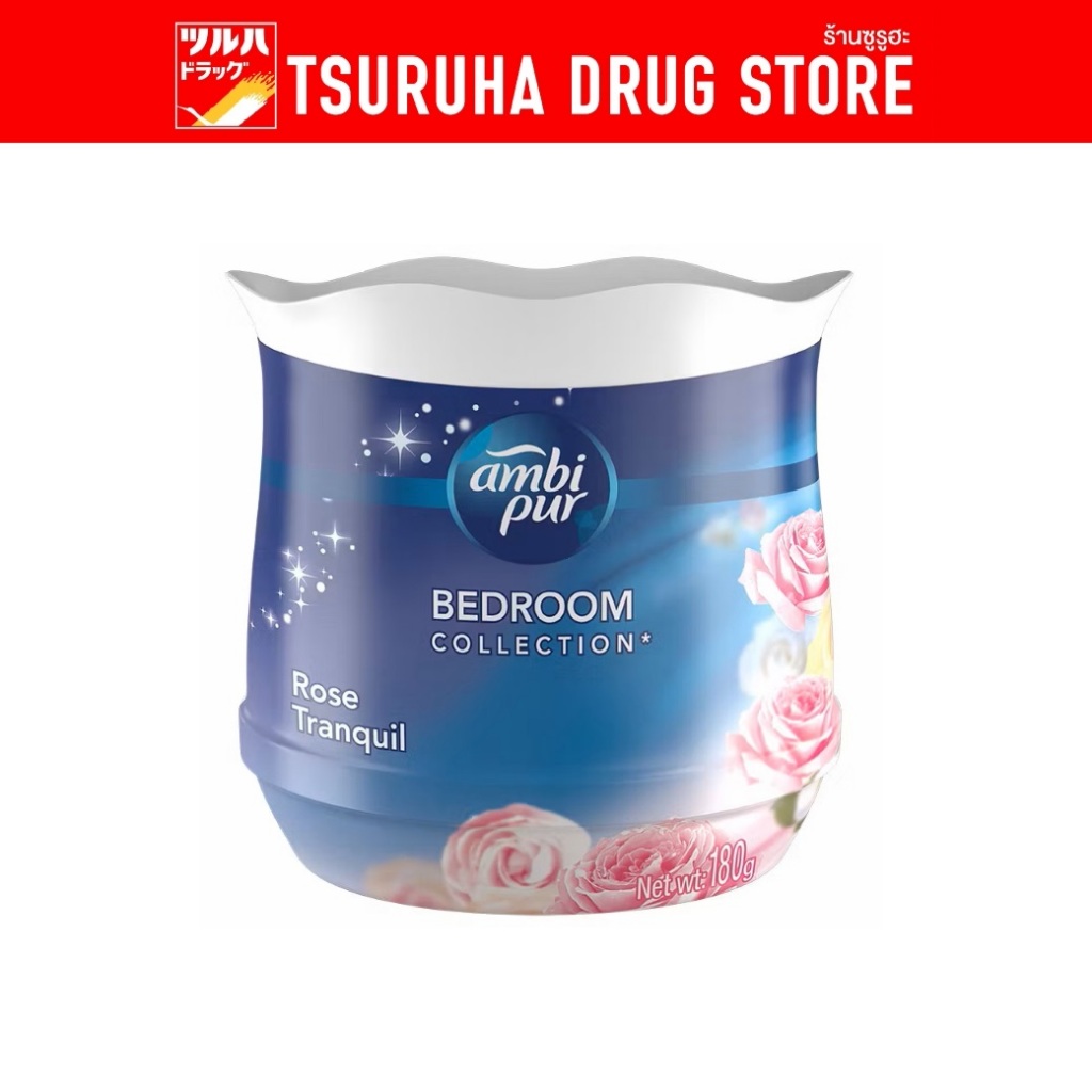 แอมบิเพอร์ เบดรูม คอลเลคชั่น กลิ่นโรส ทรานควิน 180กรัม Ambi Pur Bedroom Collection Air Freshener Gel