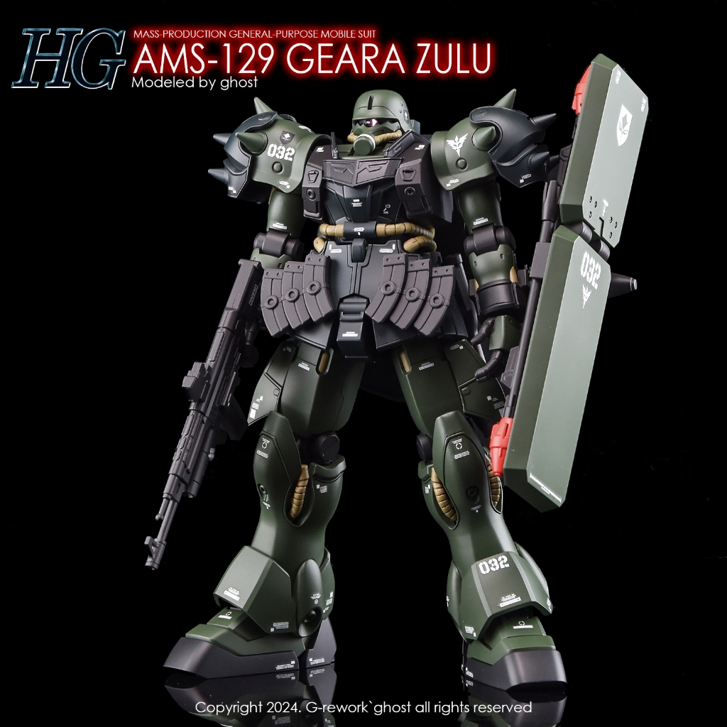 Water Decal [HG] GEARA ZULU ของแท้จาก G-Rework