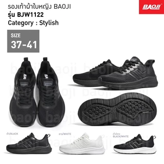 Baoji BJW 1122 รองเท้าผ้าใบบาโอจิ รองเท้าผ้าใบผู้หญิง ผูกเชือก ไซส์ 37-41 ของแท้ สินค้าพร้อมส่ง