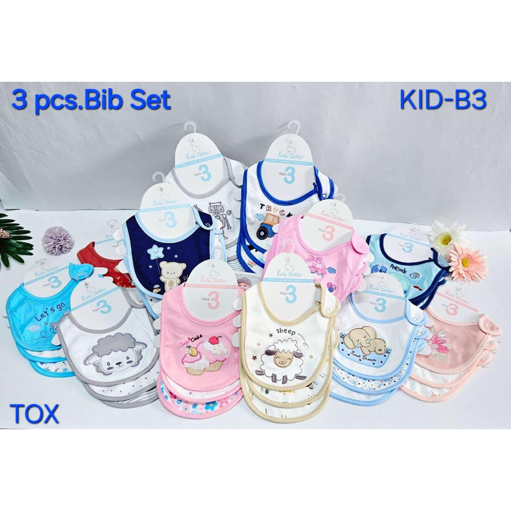 ผ้ากันเปื้อน เด็ก ผ้ากันน้ำลาย แพ็ค 3 ผืน Baby Bib