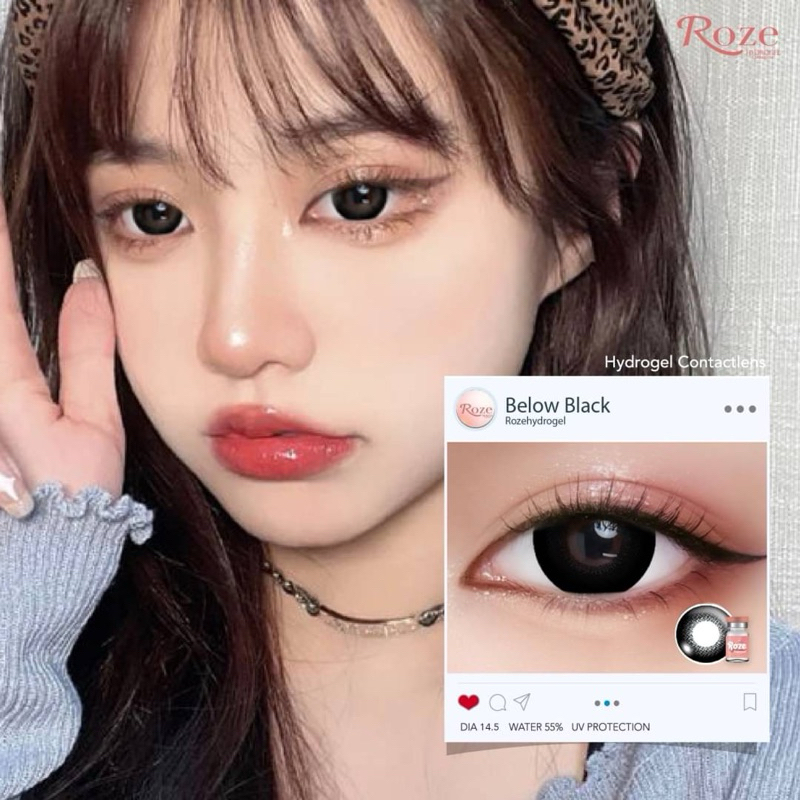 Below Bigeye Black Choco บิ๊กอาย สีดำ  สีช็อกโกแลต ✨คอนเเทคเลนส์กรองเเสงUV✨Rozelens