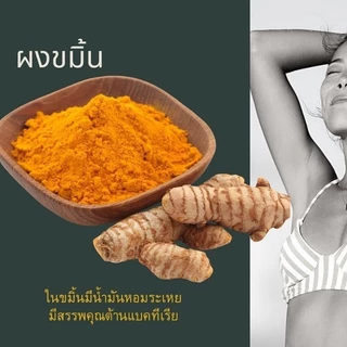 คริสตัลแว็กซ์[ผ้า20+ไม้2+เจล1] สะดวกไม่ต้องอุ่น🚀ส่งด่วน โค้ดลด ส่งฟรี [CW3]