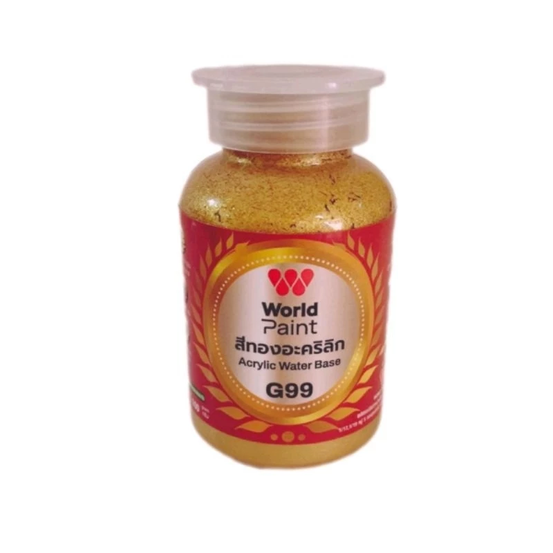 สีมุกอะคริลิค สีทองคำอะคริลิคแท้ สีอะคริลิคสีทอง WorldPaint สีน้ำอะคริลิคทองคำ ขนาด 100 กรัม