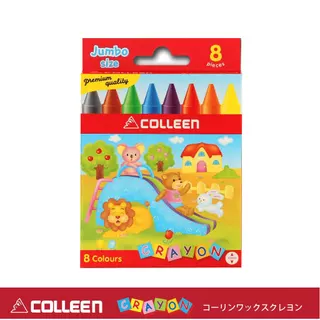 COLLEEN Crayon สีเทียน ปลอดภัยสำหรับเด็ก จัมโบ้ 8,12,16, 24 สี ได้รับมาตรฐาน มอก.แถมสมุดระบายสีเสริมทักษะเด็ก