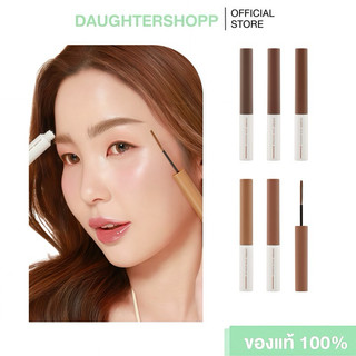 MEILINDA Skinny Brow Mascara มาสคาร่าคิ้วกันน้ำ