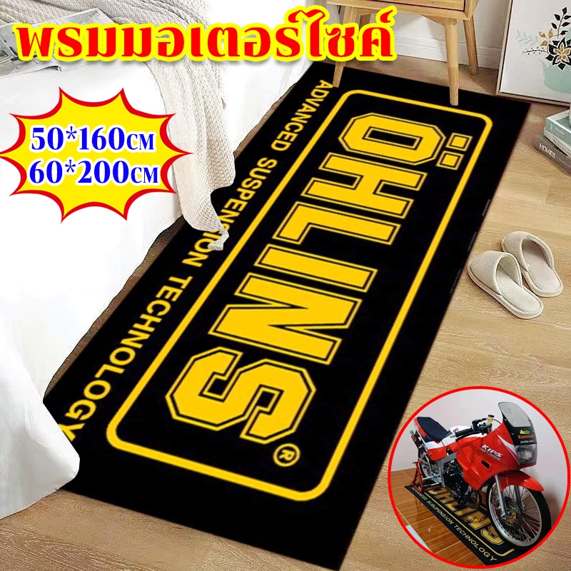 หัวรถจักรเท่พรมปูพื้น พรมปูพื้น กันลื่น 50X160/60X200cm วัสดุ ผ้าสักหลาด กันลื่นตกแต่ง รูปแบบเท่และเป็นส่วนตัว