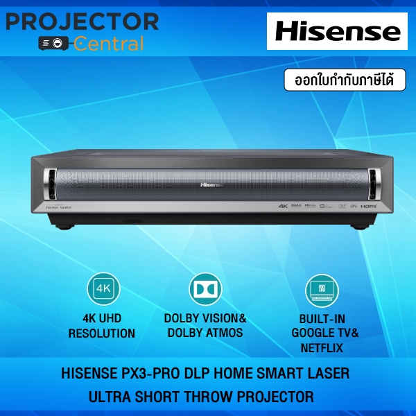 Hisense PX3-Pro DLP Home Smart Laser Ultra Short Throw Projector