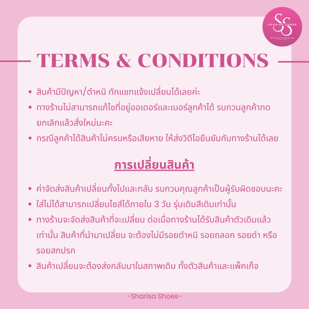 *ขายดี* Sharisa Shoes รุ่น EDEN (004) รองเท้าแตะหน้าโบว์แต่งเพชร พื้นนิ่ม เก็บหน้าเท้าได้ดี (แนะนำบวกเพิ่ม 1 ไซส์) ส่งไว