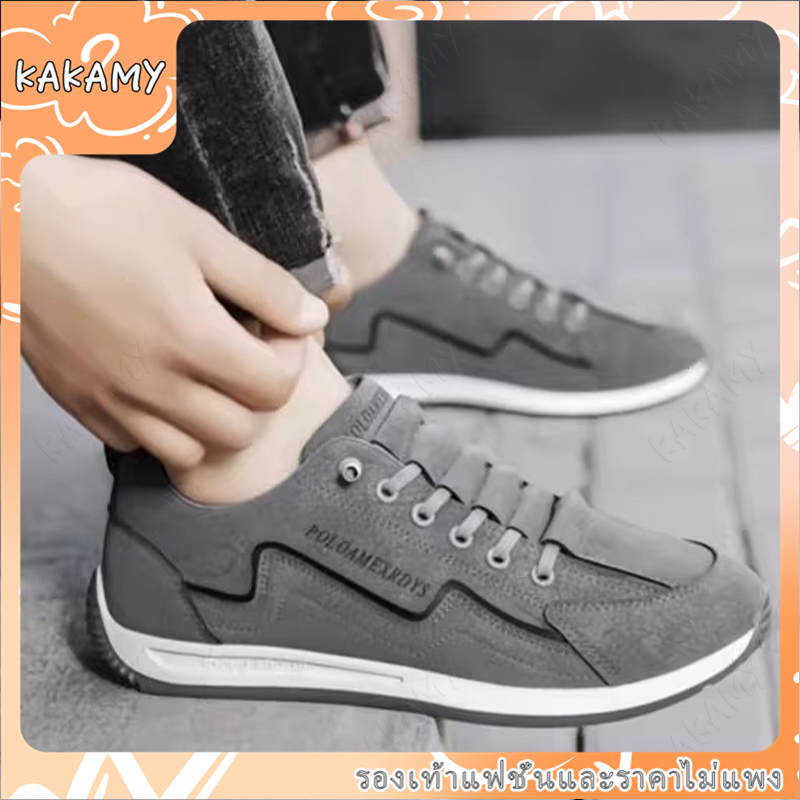 KAKAMY รองเท้าผ้าใบ รองเท้าผ้าใบผู้ชาย รองเท้าผ้าใบดีไซน์ทันสมัย⚡️ ลวดลายสปอร์ตดูดีเกินต้าน💫 พร้อมขึ้นเท # 1/18