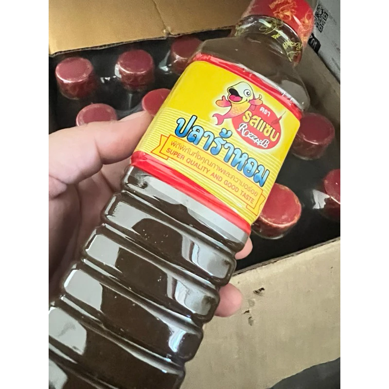 ปลาร้าหอม คีโต อร่อยสะอาดพร้อมส่งค่ะ