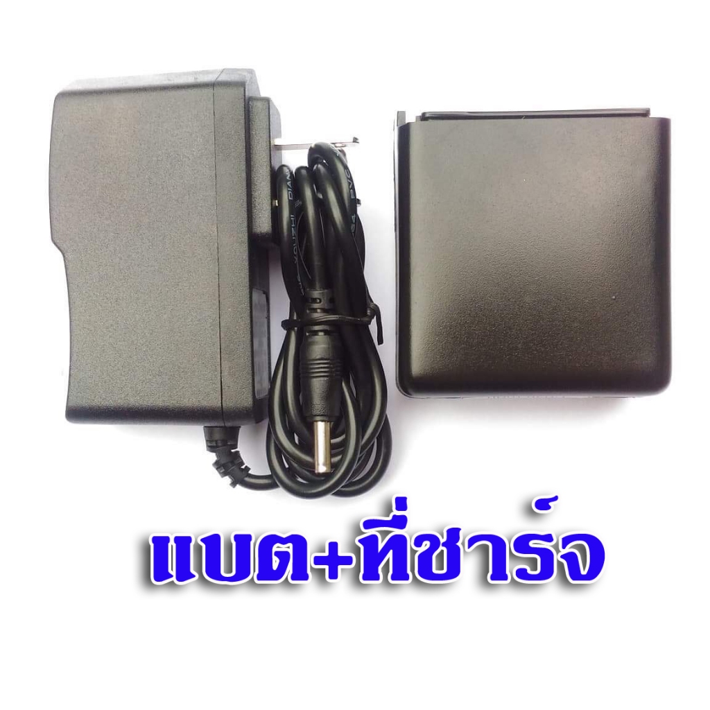 แบตเตอรี่ลิเธียมวิทยุสื่อสาร สำหรับวิทยุ Yaesu FT-415 สีดำ