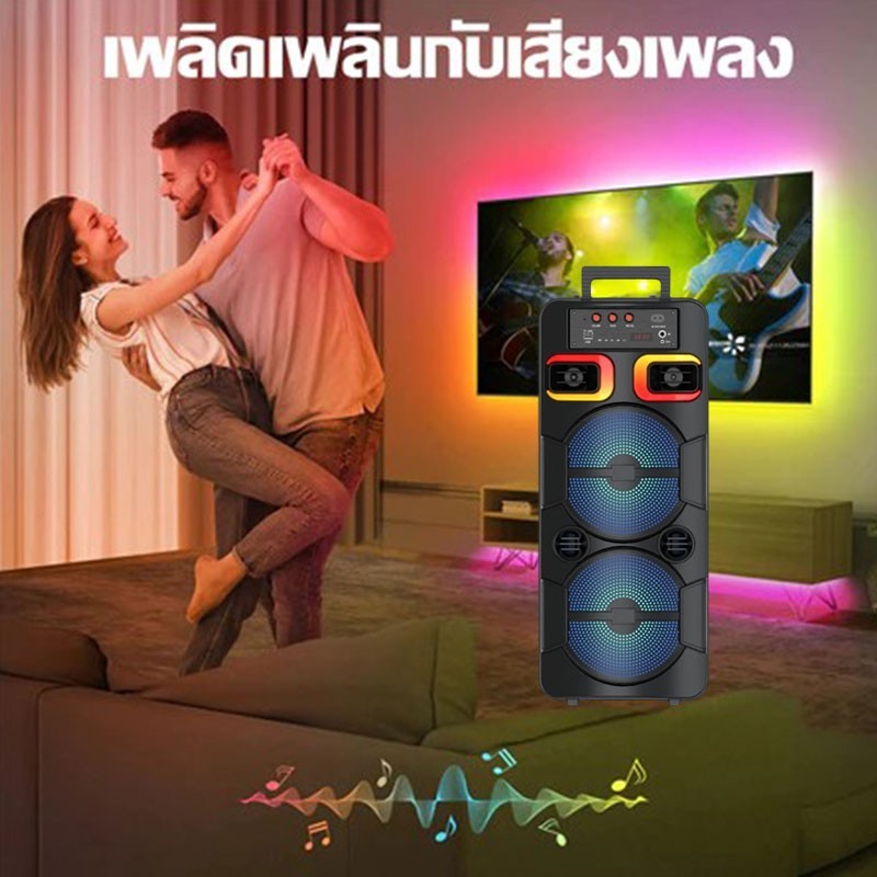 ✨18นิ้ว✨ลำโพงบลูทูธ 4500W 36000mAh (แถมฟรี ไมโครโฟน+รีโมท+สายชาร์จ)TTD Bluetooth USB/TF Card เบสหนัก ลำโพง