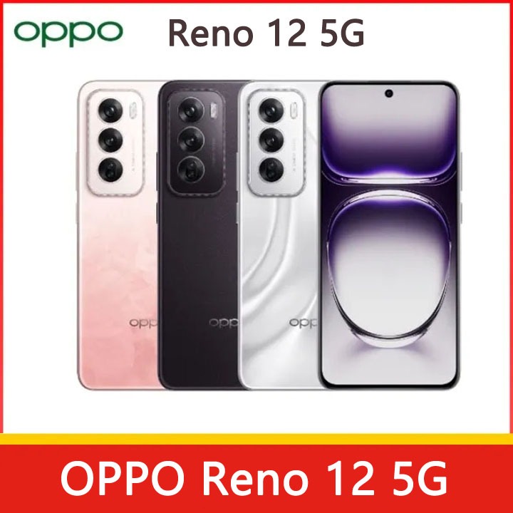 NEW Smartphone OPPO Reno 12 5G Cellphone 2024 phone 12GB+512GB Android 6000mAh Large Battery Mobile 