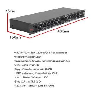 DBX 223XL/234XL Electronic crossover,เครื่องแยกสัญญาณเสียง, ครอสโอเวอร์ ซับวูฟเฟอร์ stereo,ครอสโอเวอร์อนาล็อก 3 ทาง