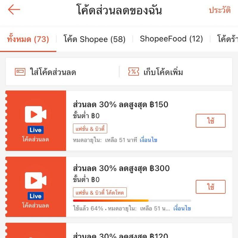 (ใบเล็ก) CHUJUBBY🔥(แถมถุงแบรน)  [ใช้โค้ด 20% ] 550.- /750.- (ใบเล็ก)  GENTLEWOMAN tote small bag