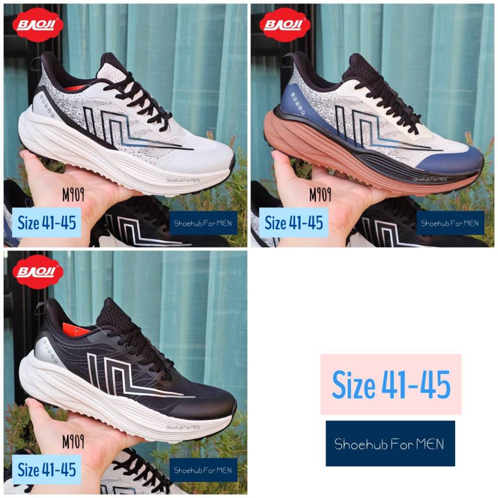 รองเท้า Baoji (ผู้ชาย 41-45) รุ่น BJM909 (ลิขสิทธิ์แท้จากโรงงาน)