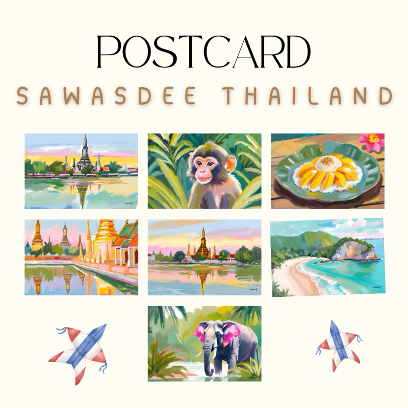 POSTCARD SAWASDEE THAILAND by AMOUR
