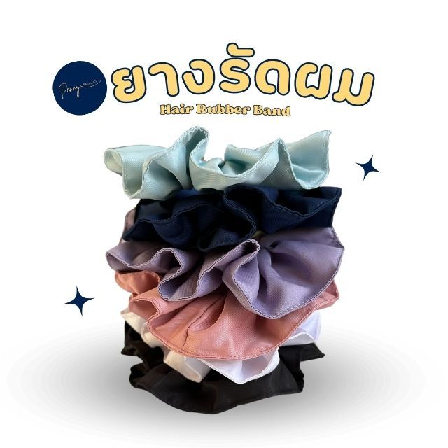 PENNY PAJAMAS ยางรัดผม ยางมัดผม S M ผ้่าซาติน