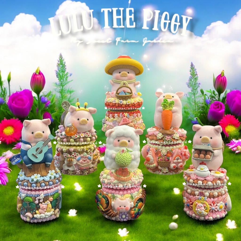 [พร้อมส่ง] เคสยาดม DIY น้องหมูน้อย LULU ขนกำมะหยี่สุดน่ารัก ทั้ง 6 สไตล์ ชิ้นเดียวในโลก