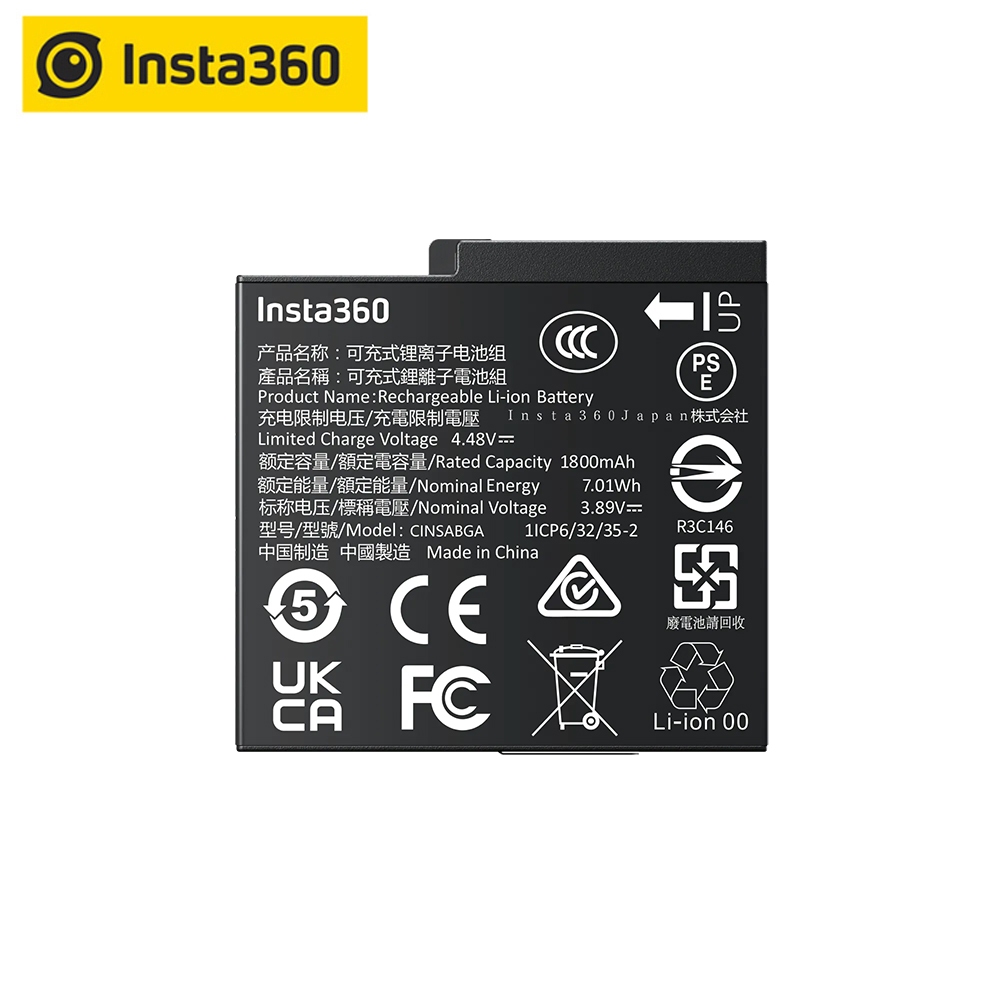 Insta360 Ace Pro 2 Battery แบตเตอร์รี่ ประกัน 1 ปี ของแท้