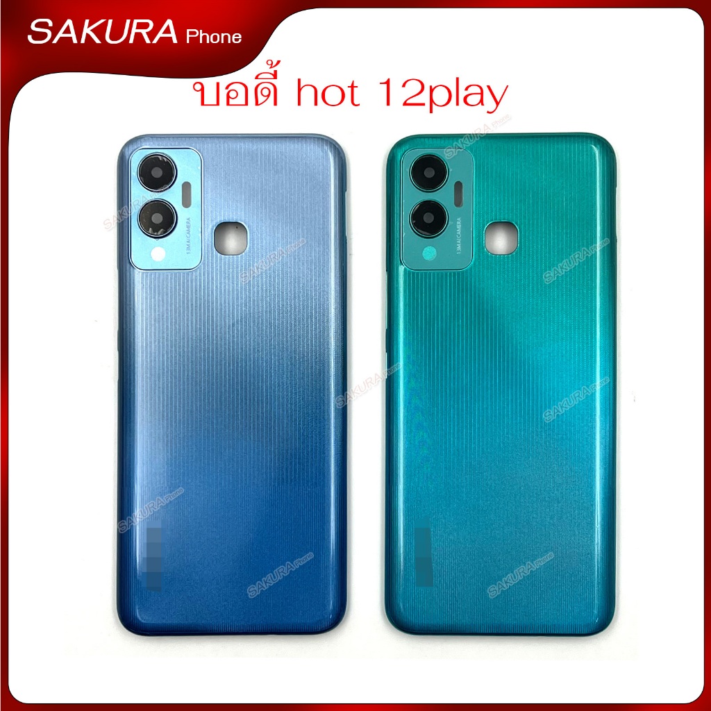 บอดี้ hot 12play สำหรับ infinix hot 12 play อะไหล่บอดี้ ฝาหลัง กรอบข้าง เคสกลาง body hot12 play
