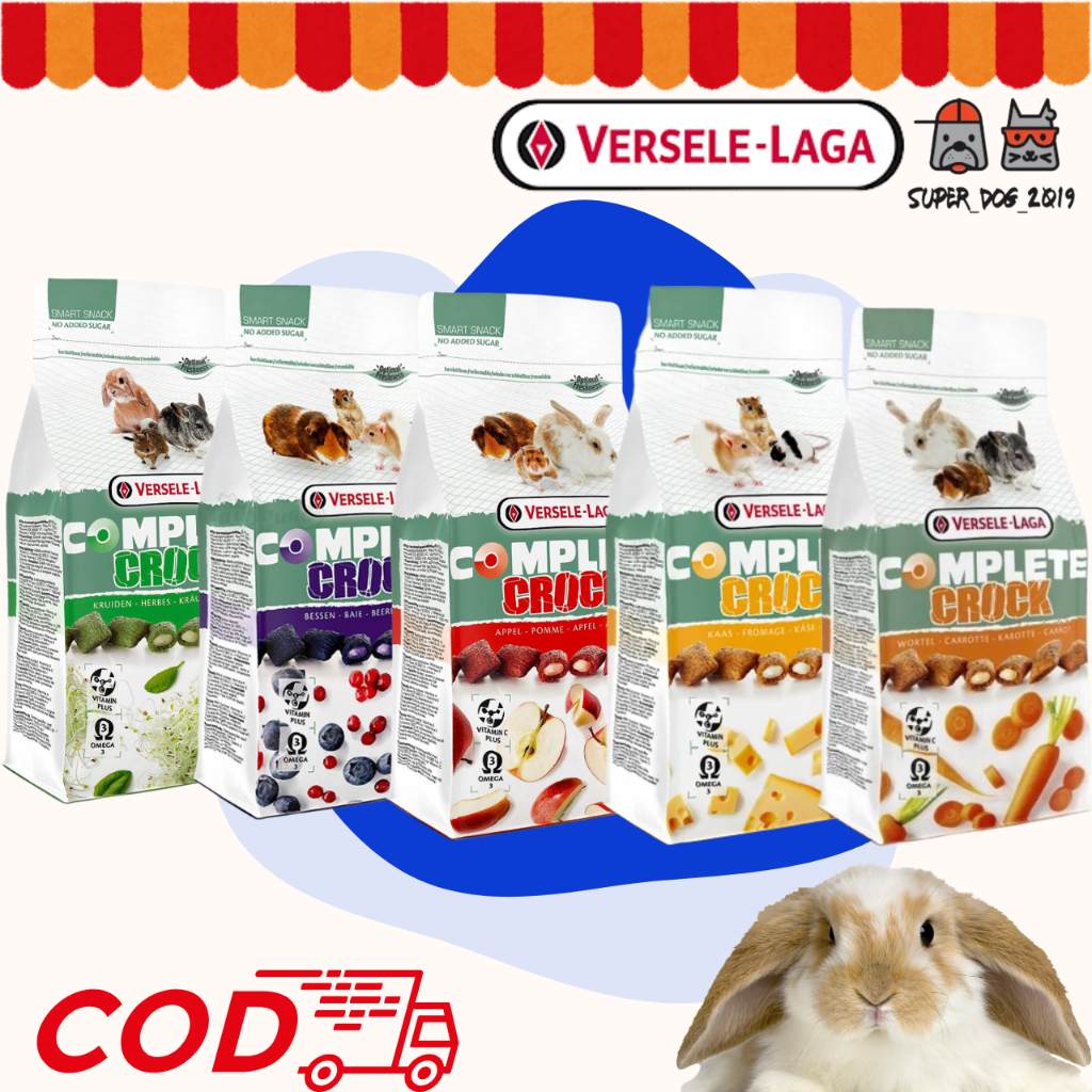 Crock Complete Snack Food Pets คุ๊กกี้กรอบ นอกนุ่มใน 50 กรัม