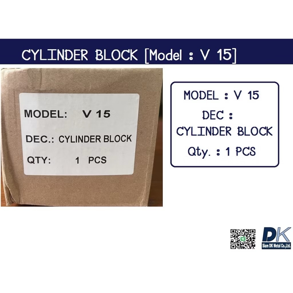 CYLINDER BLOCK [Model : V 15]