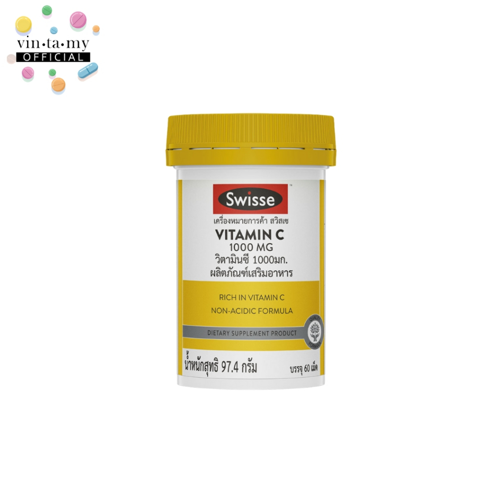 [สินค้าฉลากไทยราคาFlashsale]Swisse(สวิสเซ) Vitamin C 1000 mg. บรรจุ 60 เม็ด [EXP.16/11/2026]