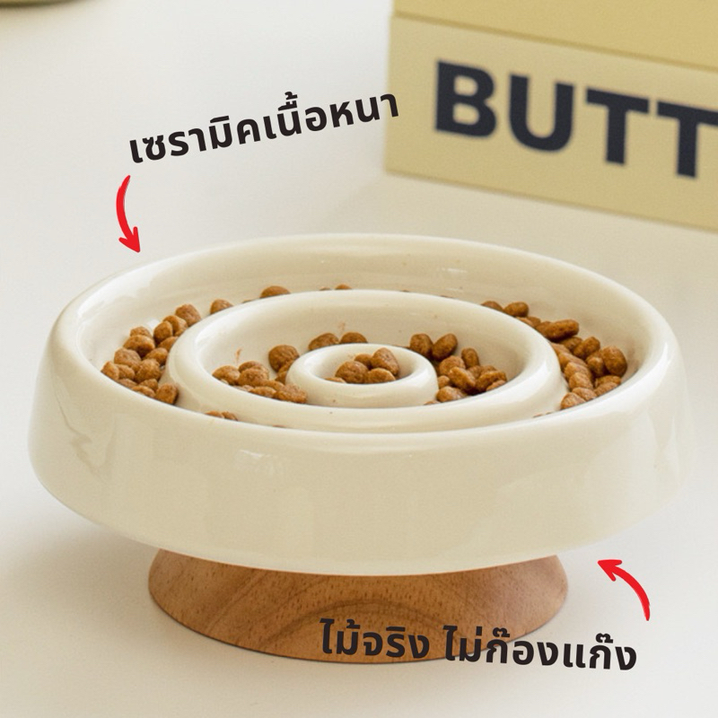 [⏳พร้อมส่ง⏳] ฐานเซรามิคเข้าแล้ว  ชามชะลอการกิน สำหรับน้องหมาและน้องแมว สำหรับน้องๆที่กินเร็วเกินไป สายกินตัวจริงต้องมี! ราคา ถูกที่สุด ดีลบีเคเค แกลเลอรีภาพที่ 5