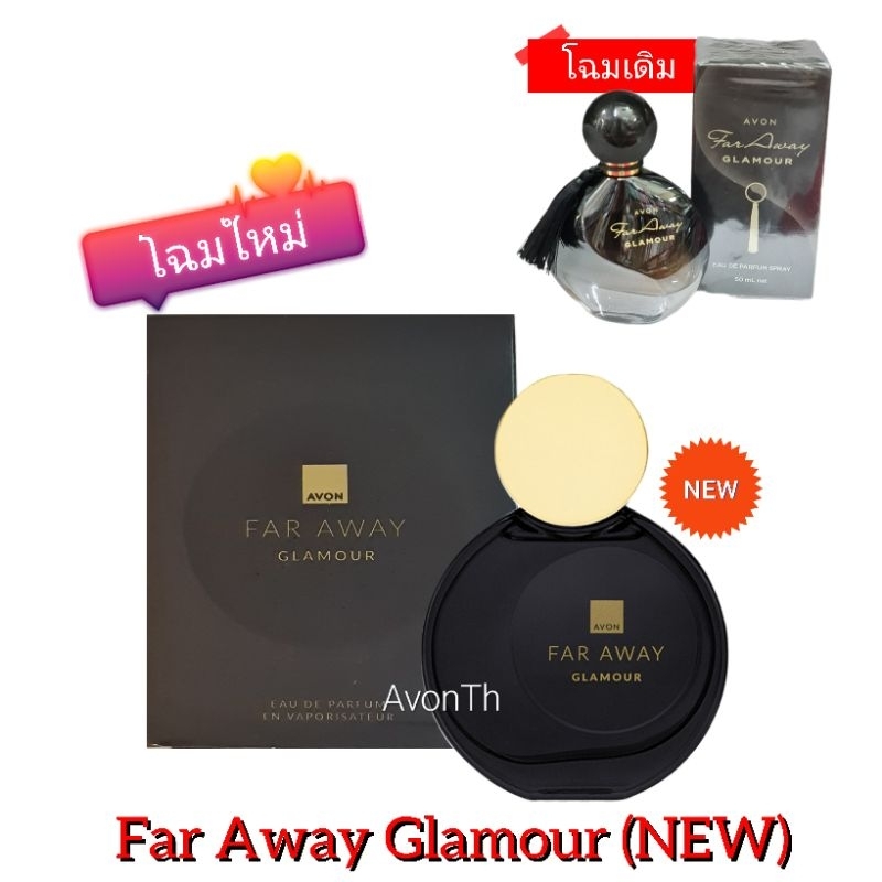 ฟาร์อเวย์ 💢โฉมใหม่💢New Roll On75ml.หลากหลายกลิ่น Far Away New Series Eau de Prafume Spray 50 ml. - รูปที่ 3