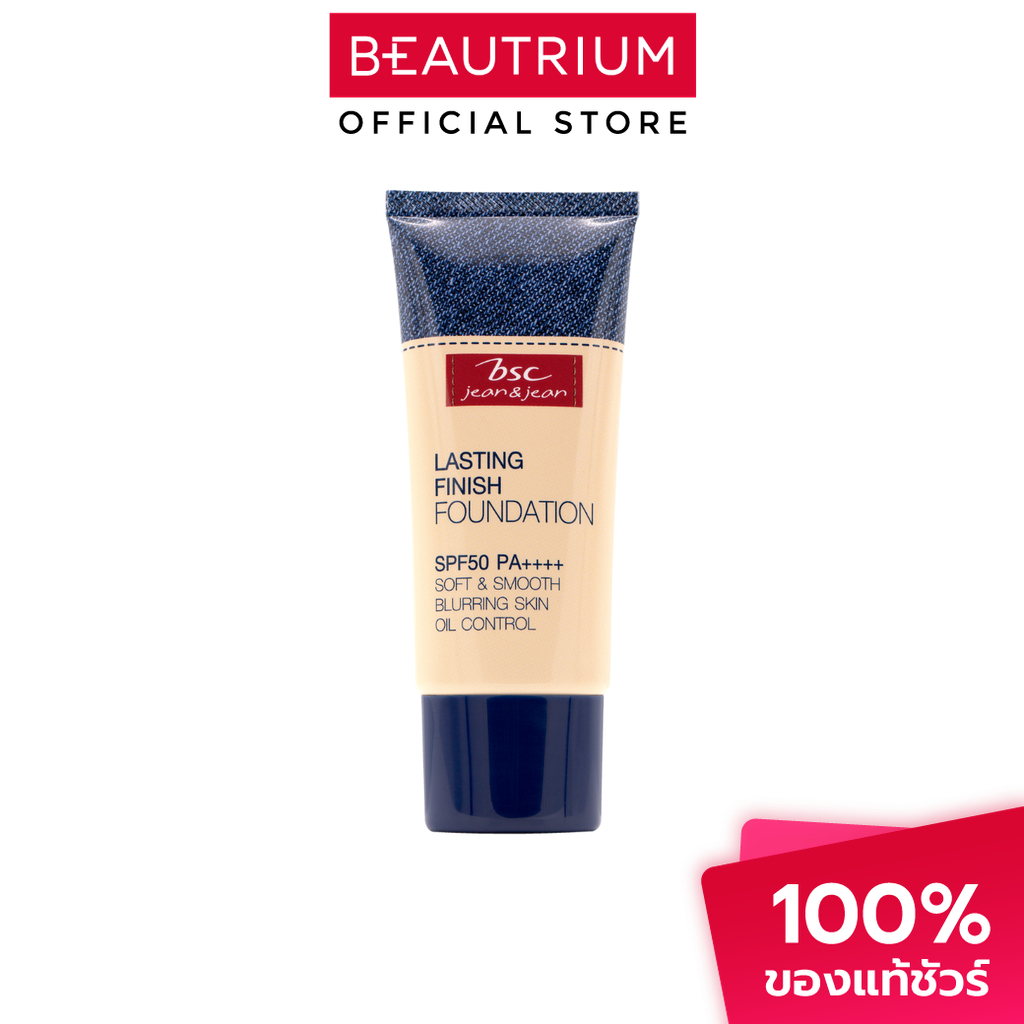 BSC Jean & Jean Lasting Finish Foundation SPF50 PA++++ รองพื้น 25g